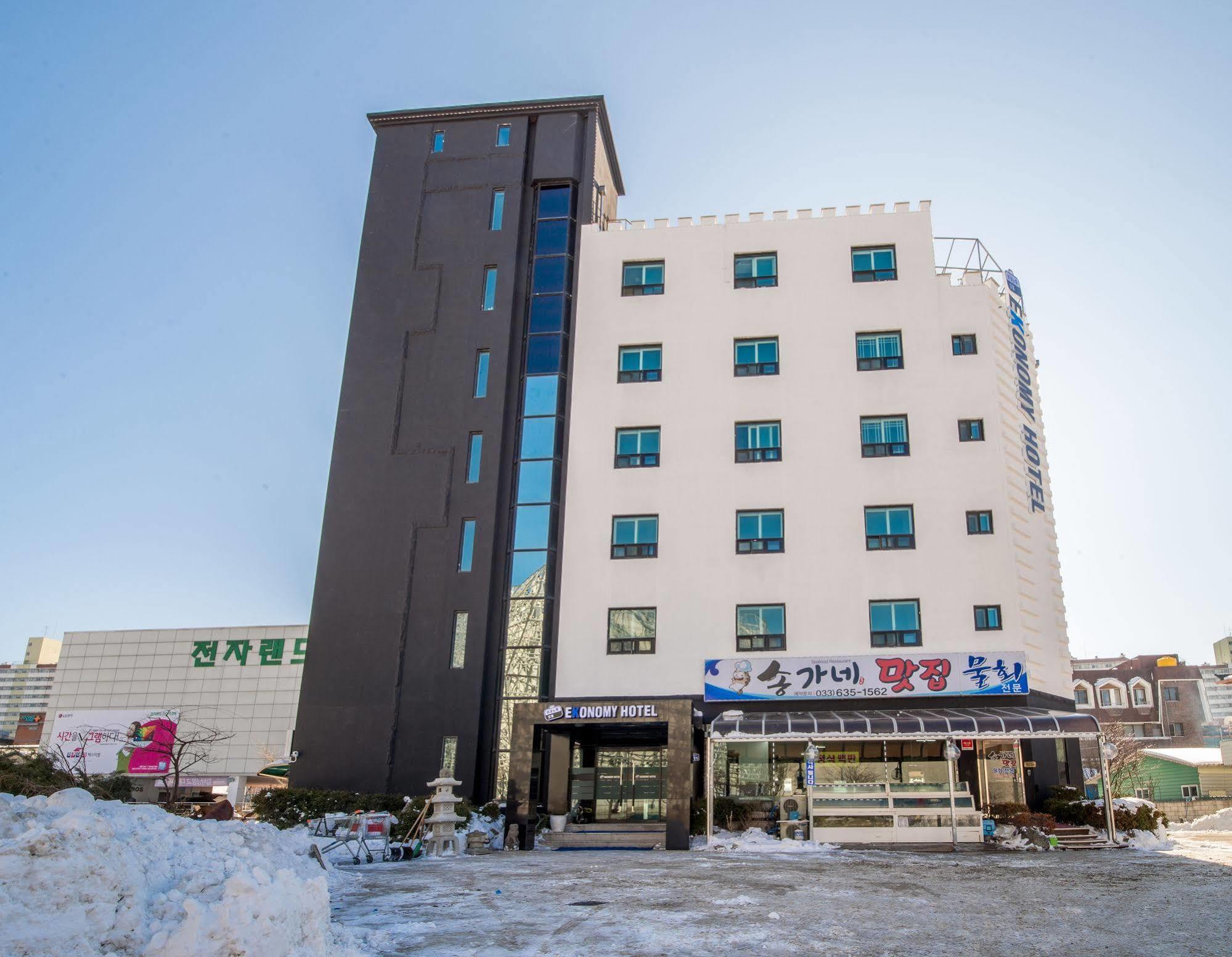 束草伊卡诺米酒店 束草市 外观 照片